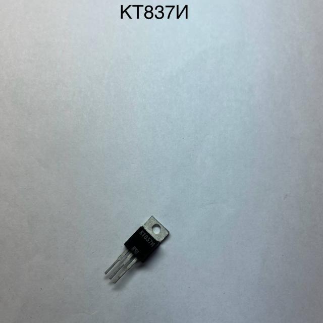 Лот 4032264
